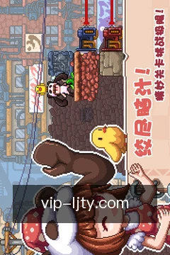 专家咨询预约