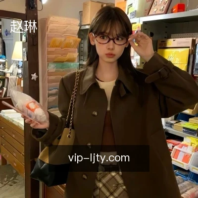 赵琳